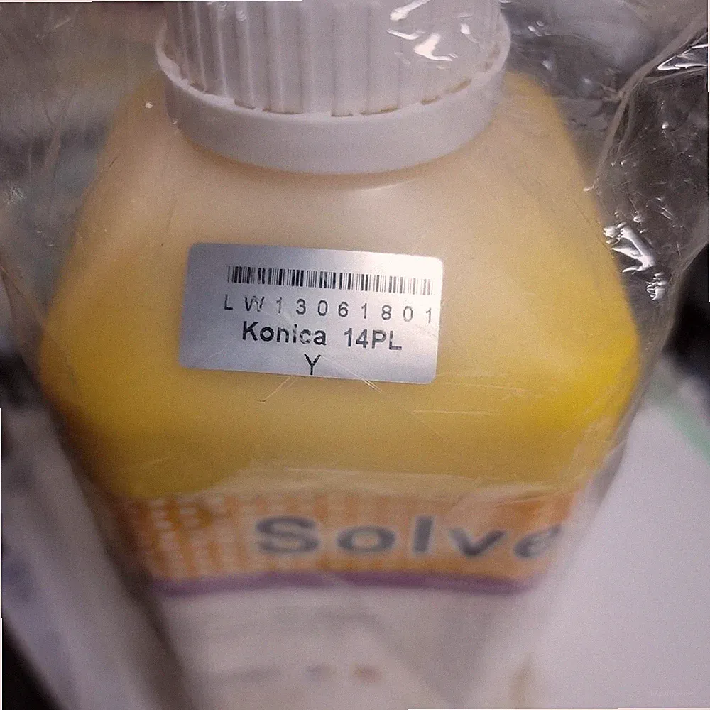 Konica Minolta Inkjet Ink